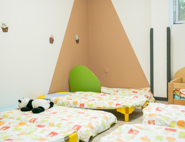 Micro-crèche Les Petits Lions – Saint-Exupéry à Bron